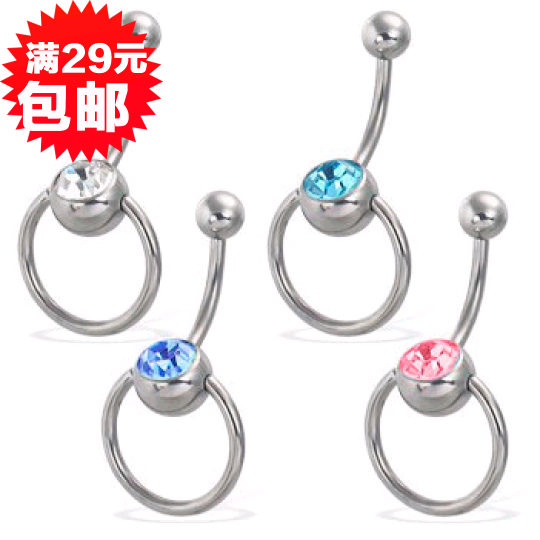 [USD 6.23] Navel Ring Navel Accessories Navel Nail Umbilical Navel Ring