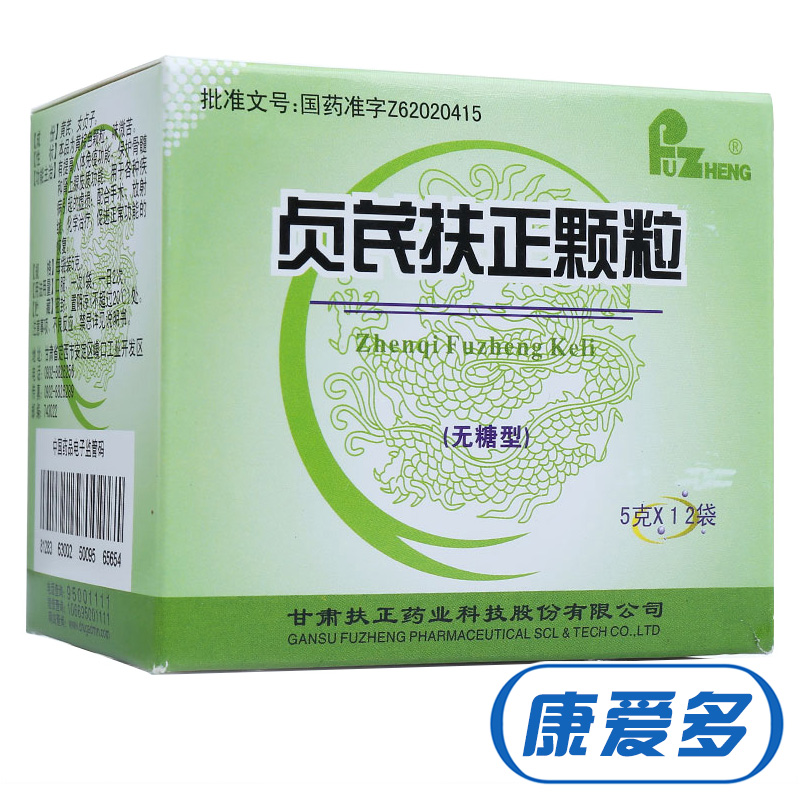 扶正 贞芪扶正颗粒 5g*12袋/盒