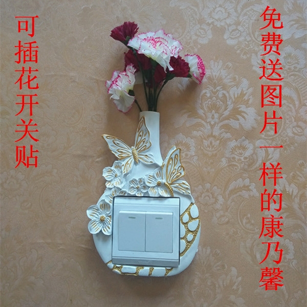 Simple modern resin switch wall paste protective cover European socket decorated resin vase plug switch