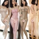 Áo tắm nữ một mảnh nhờn mùa hè mở quần áo một mảnh gợi cảm cơ thể dầu sáng trong suốt phần mỏng mùa hè màu thịt chống móc tất cao cổ nữ Vớ
