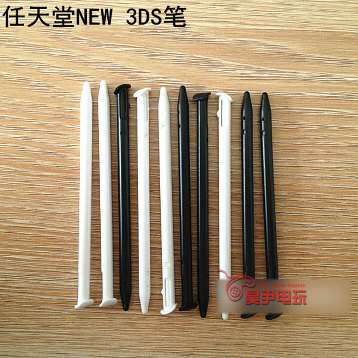 NEW 3DS pen NEW 3DS touch pen stylus new3ds touch pen New small 3DS plastic pen