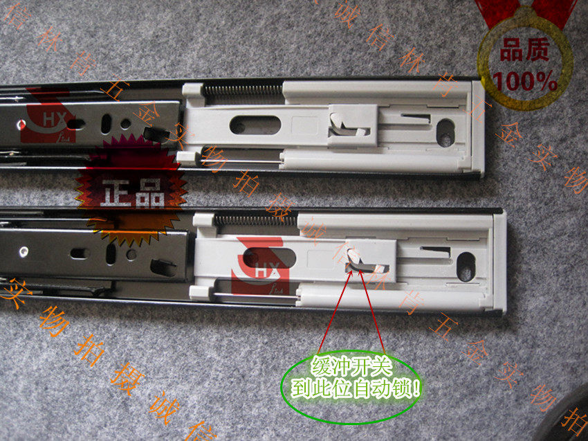 Locomotive buffer three - track furniture hardware high - end damping drawer track cabinet push and pull track black