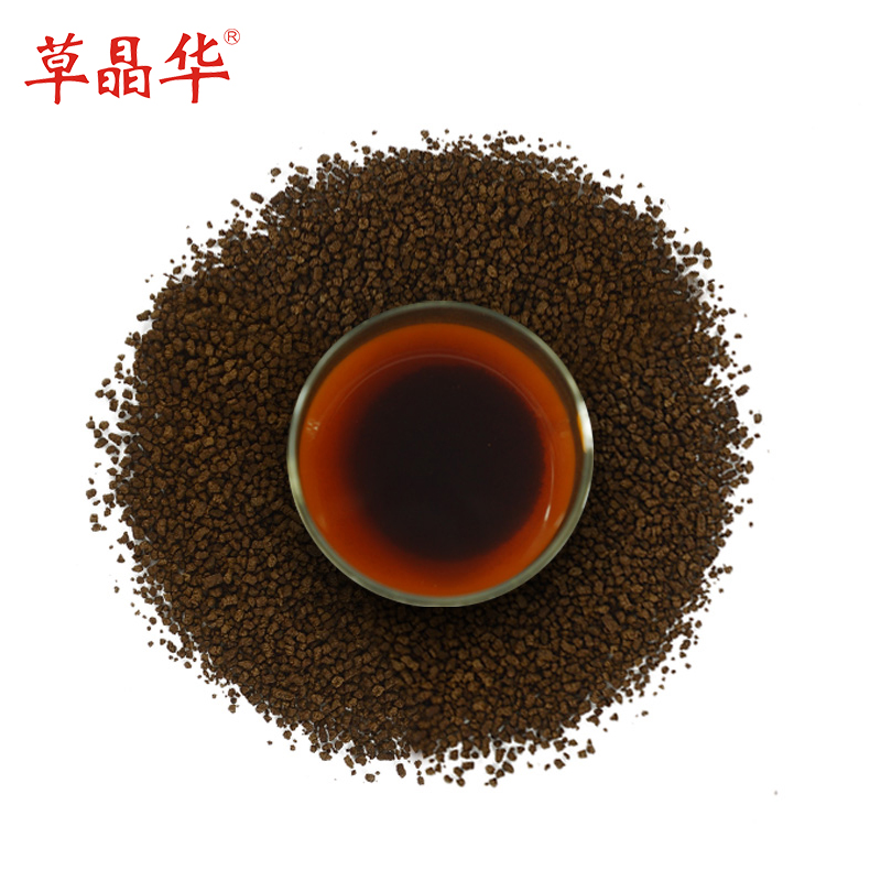 中智草晶华罗汉果破壁草本 广西罗汉果粉饮品 去皮罗汉果茶 包邮