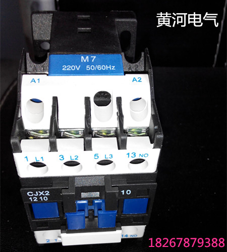 Shanghai Runjie AC Contactor CJX2-1201 380V 220V Silver Point Export Trade Products