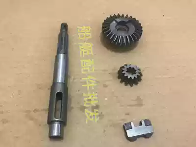 The 4 four rushes 2 5 HP outboard motor propeller motor wall-mounted air-conditioning propeller shaft gear of the mountain leaf double horse Sea