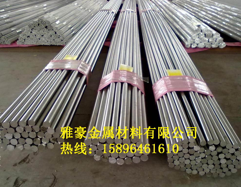 Stainless steel 304 321 316L stainless iron 1cr13 2cr13 3cr13 4cr13 round steel 440C 440A