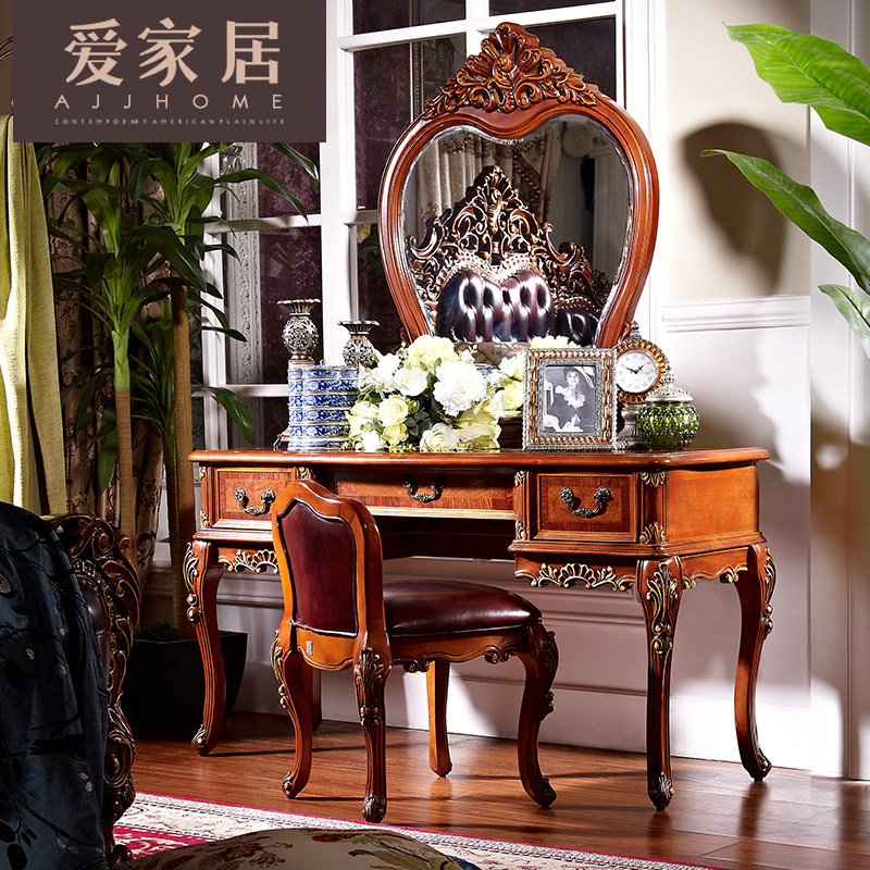 ���Ҿ���ʽ��ױ̨A-MR86