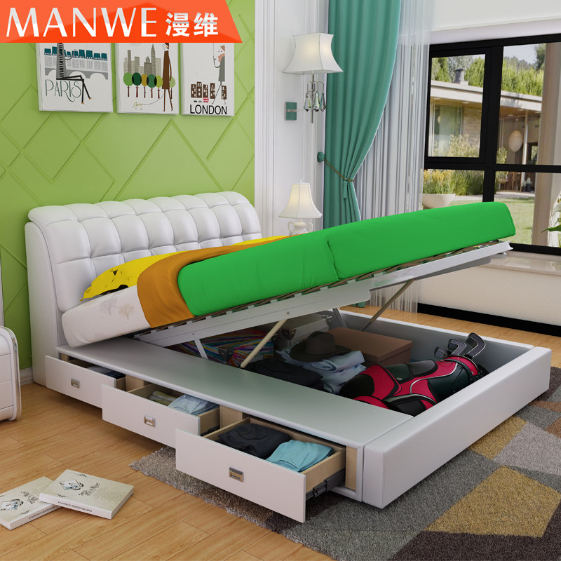 ��ά��Լ�ִ�Ƥ�մ�MW820