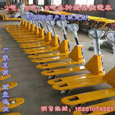 1T 2 tons 2 5 tons 3 tons 5 tons manual hydraulic truck stacker hydraulic cart