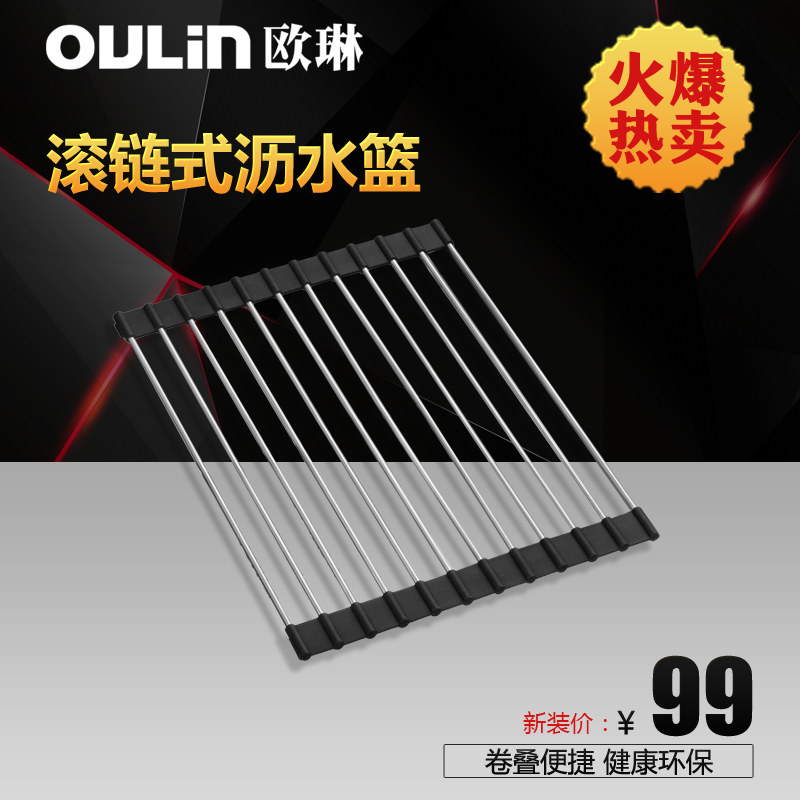 ŷ�չ���ʽ��ˮ��OLGL001