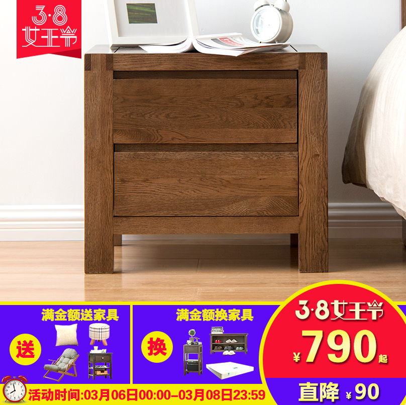 ��ľ��ʵľ��ͷ��FFCBSB01