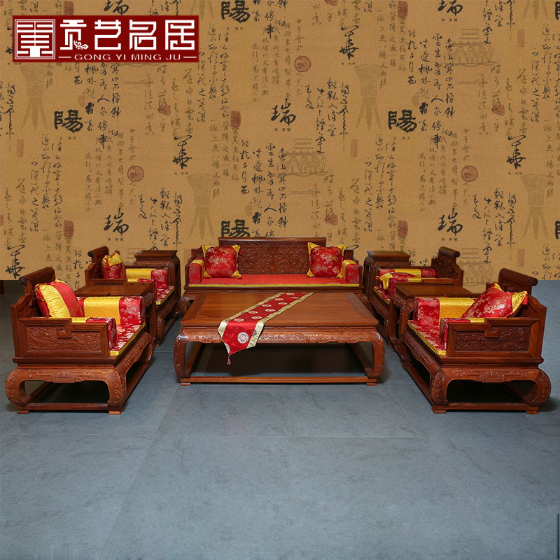 �������ӻ���ľ���Ʊ���ɳ��GY-HYY-89