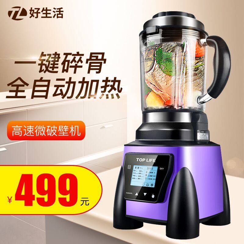 toplife/����������Ʊ�������tl780