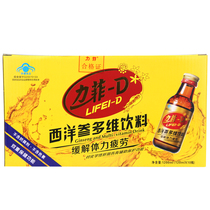 Lifei brand American Ginseng multi-dimensional drink 120ml bottles*10 bottles