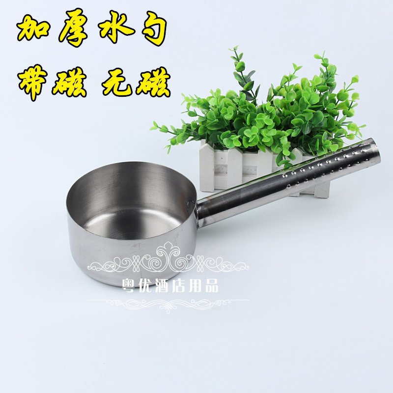 Special price without magnetic stainless steel water spoons water shell short handle water scoop pure steel soup porridge spoon water latte thick long handle thickened