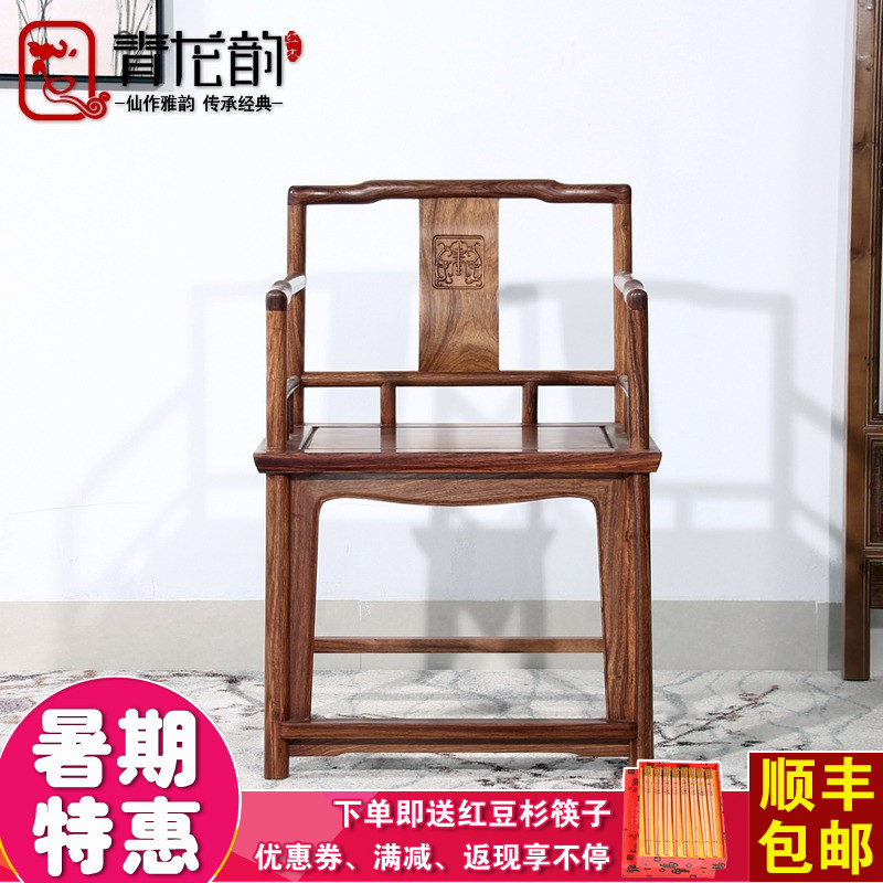 �����Ϻ�ľ�Ҿ���ʽ������mgy02