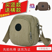 Canvas Small Shoulder Bag Female Simple Korean shoulder bag Men Shoulder Backpack Casual Shoulder Bag Outdoor Sports
