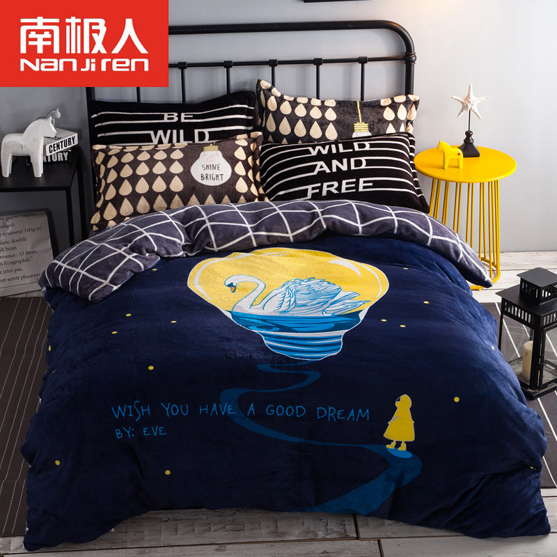 �ϼ��˱��״���FLRsij2016