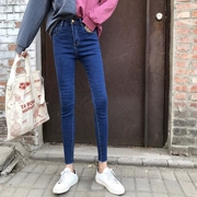 Xuân 2018 phiên bản Hàn Quốc mới của quần lọt khe Slim skinny chân quần jeans ống rộng cạp cao hoang dã