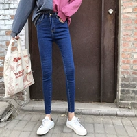 Xuân 2018 phiên bản Hàn Quốc mới của quần lọt khe Slim skinny chân quần jeans ống rộng cạp cao hoang dã quần giả váy