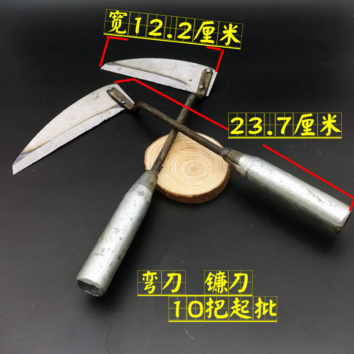 N2135 home sickle < 10 to get a single price > hoe weeding harrowing day with department store RMBtwo store-Taobao
