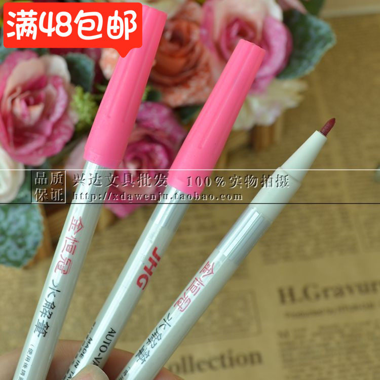 Gold Crown Crown Superior Tuo Hydrolysis Pen Pink Gas Racking Pen Automatic Fade Pen