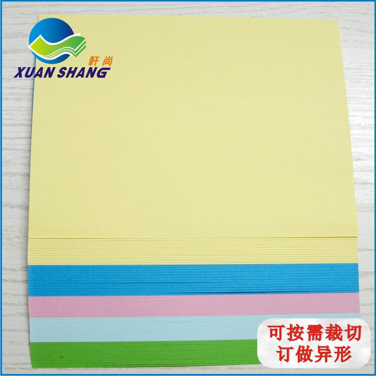 120g Color double glued paper full opening positive degree rice yellow color card paper envelope diy handmade paper color cardboard-Taobao