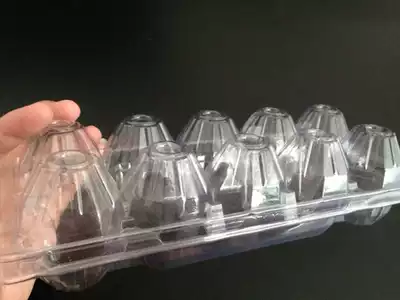 10 pieces of soil egg tray Blister egg tray Plastic egg tray Egg packaging box Egg box