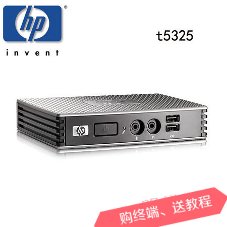 Купить Компьютерный терминал Подлинное Хьюлетт Паккард HP тонкий клиент ...