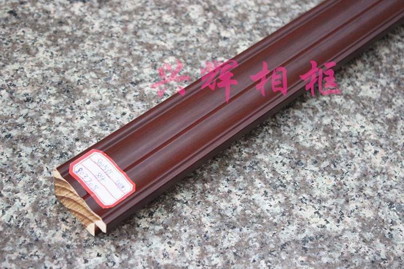 3 5 m plus long log line S005-1 red high-end character picture frame strip upscale country picture photo frame line picture frame