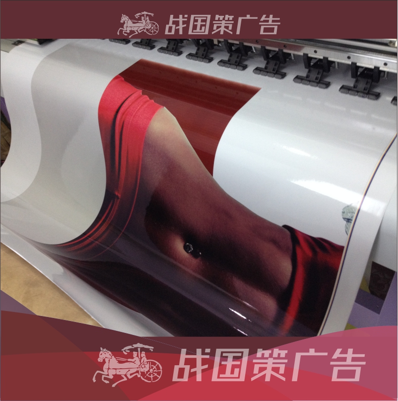 Color glass film Window insulation sunscreen shading Transparent car stickers Cellophane unidirectional translucent opaque printing