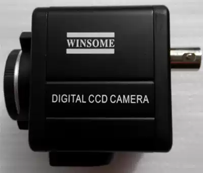 Black and White HD WS-238D WINSOME camera industrial camera sense infrared CCD