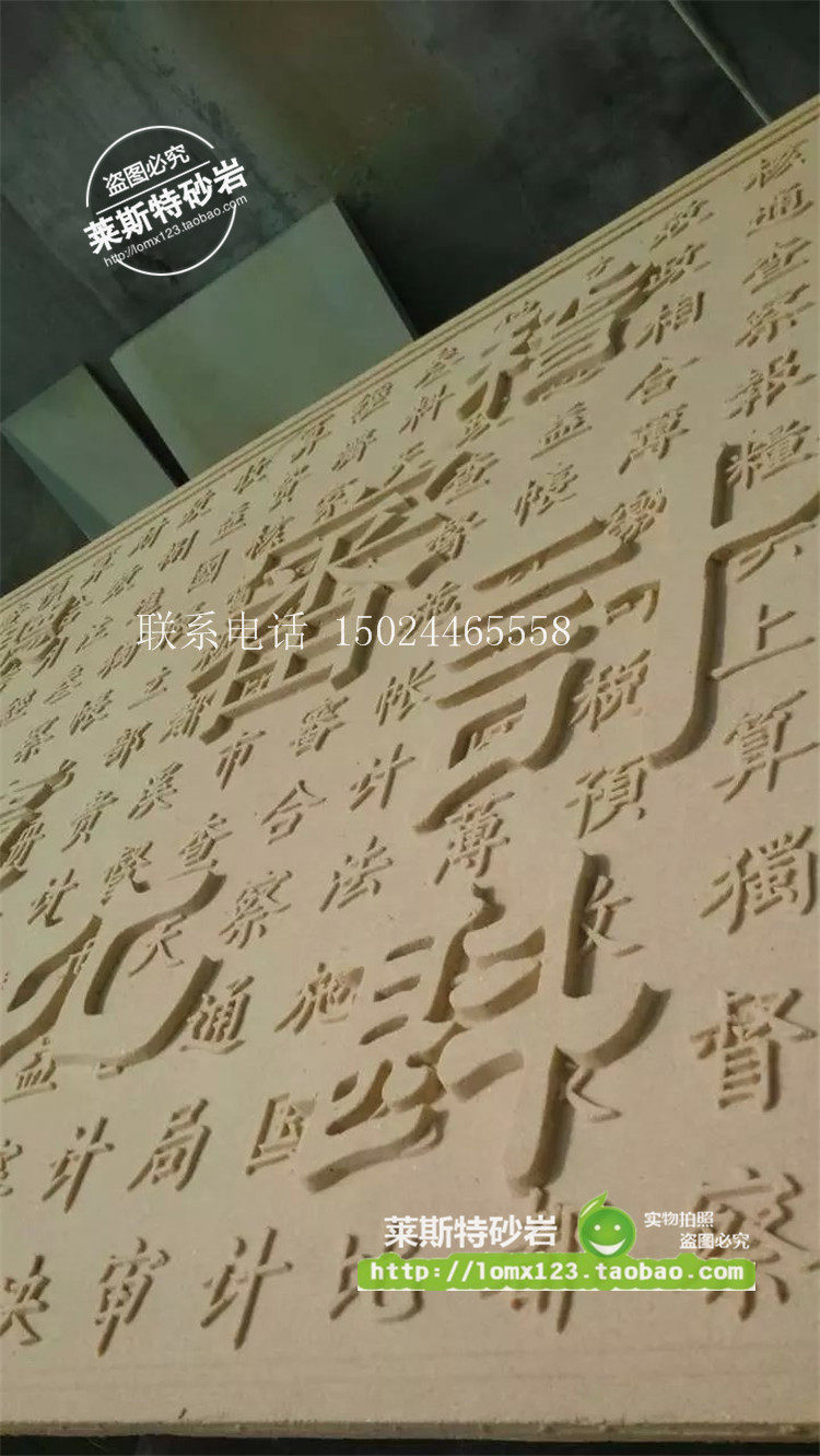 Leicester relief mural School outdoor decoration Artificial sandstone Glass fiber imitation copper Forged copper cast copper City sculpture