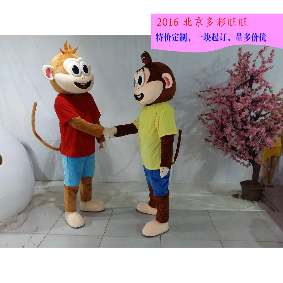This factory comes to the picture to customize the printing company unit Mascot Props Performance Costumes costumes cartoon puppets Occasional Props Clothing