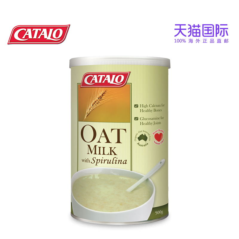 CATALO美国家得路进口螺旋藻燕麦奶 进口即食麦片 燕麦粉营养早餐