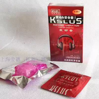 Kaislusha Hotel Guest rooms Paid travel paid supplies Special boxed goods wholesale