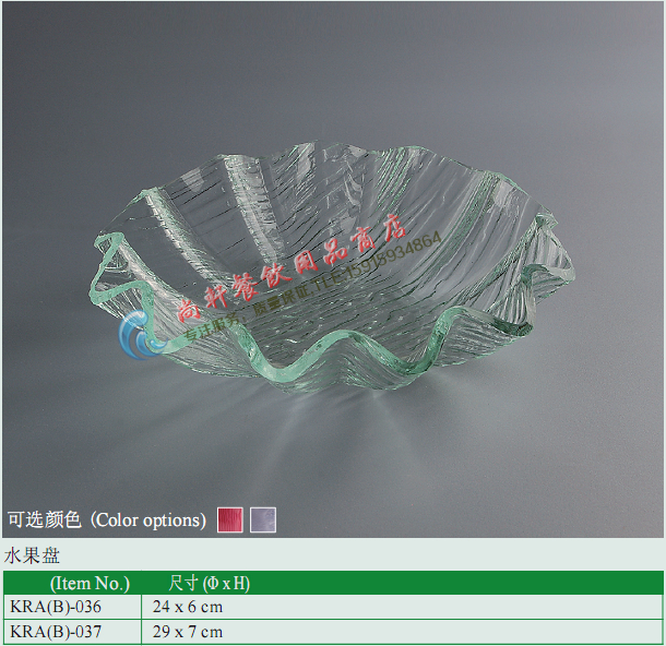 Pure acrylic round wave fruit plate imitation glass products fruit plate decoration plate