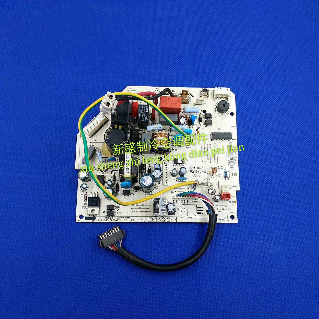 Original PERFECT FREQUENCY CONVERSION AIR CONDITIONING ACCESSORIES INSIDE BOARD Motherboard KFR-26G BP3DNIY-J D 11 NP2-1