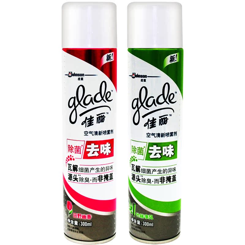 【2件减4】佳丽空气清新剂喷雾剂除菌去味300ml/瓶 除臭芳香剂