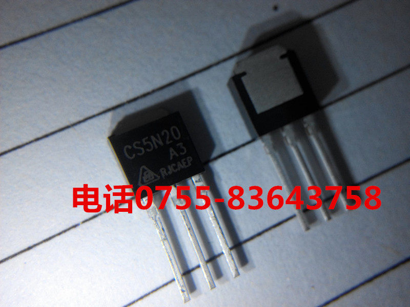 CS5N20 CS5N20A3 TO-251 Huajing field effect transistor MOS tube