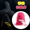 Товары от 詹殷玮