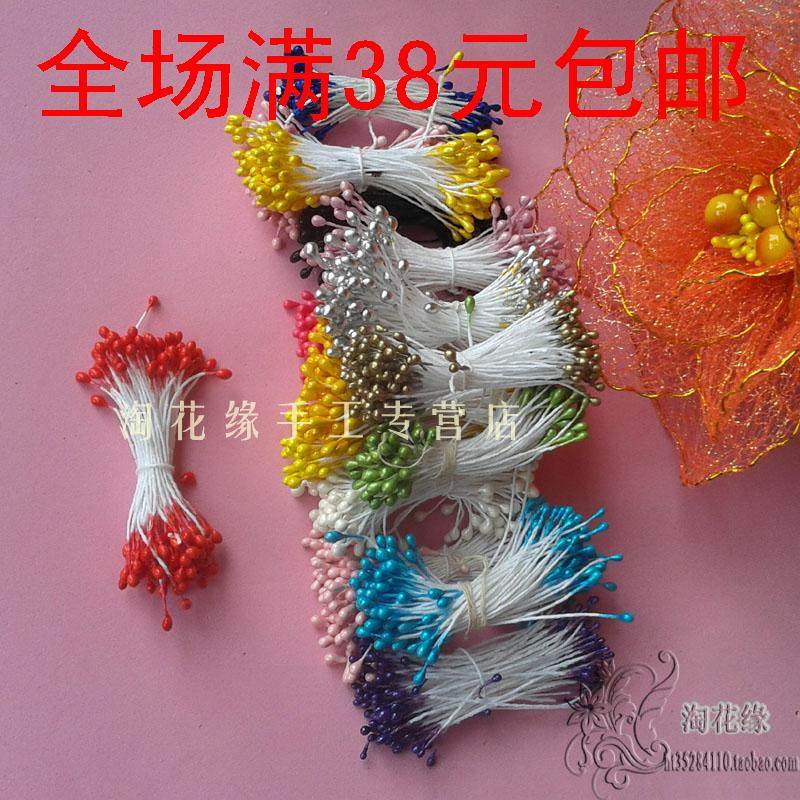 Pearl - filament mesh flower paper flower flower flower art DIY pearl pearl pearl pearl - pearl core