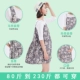 Kích thước lớn chống bức xạ thai sản váy xác thực ăn mặc phụ nữ mang thai bảo vệ bức xạ quần áo làm việc tạp dề tạp dề dây đeo mùa hè