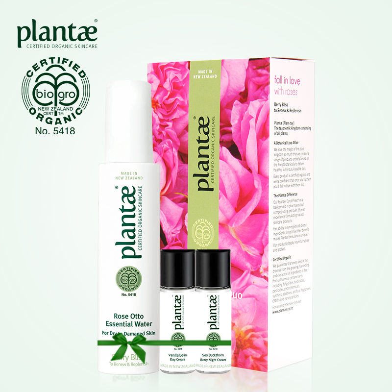 Plantae 新西兰  奥图玫瑰光彩 玫瑰水花卉水日霜晚霜套装