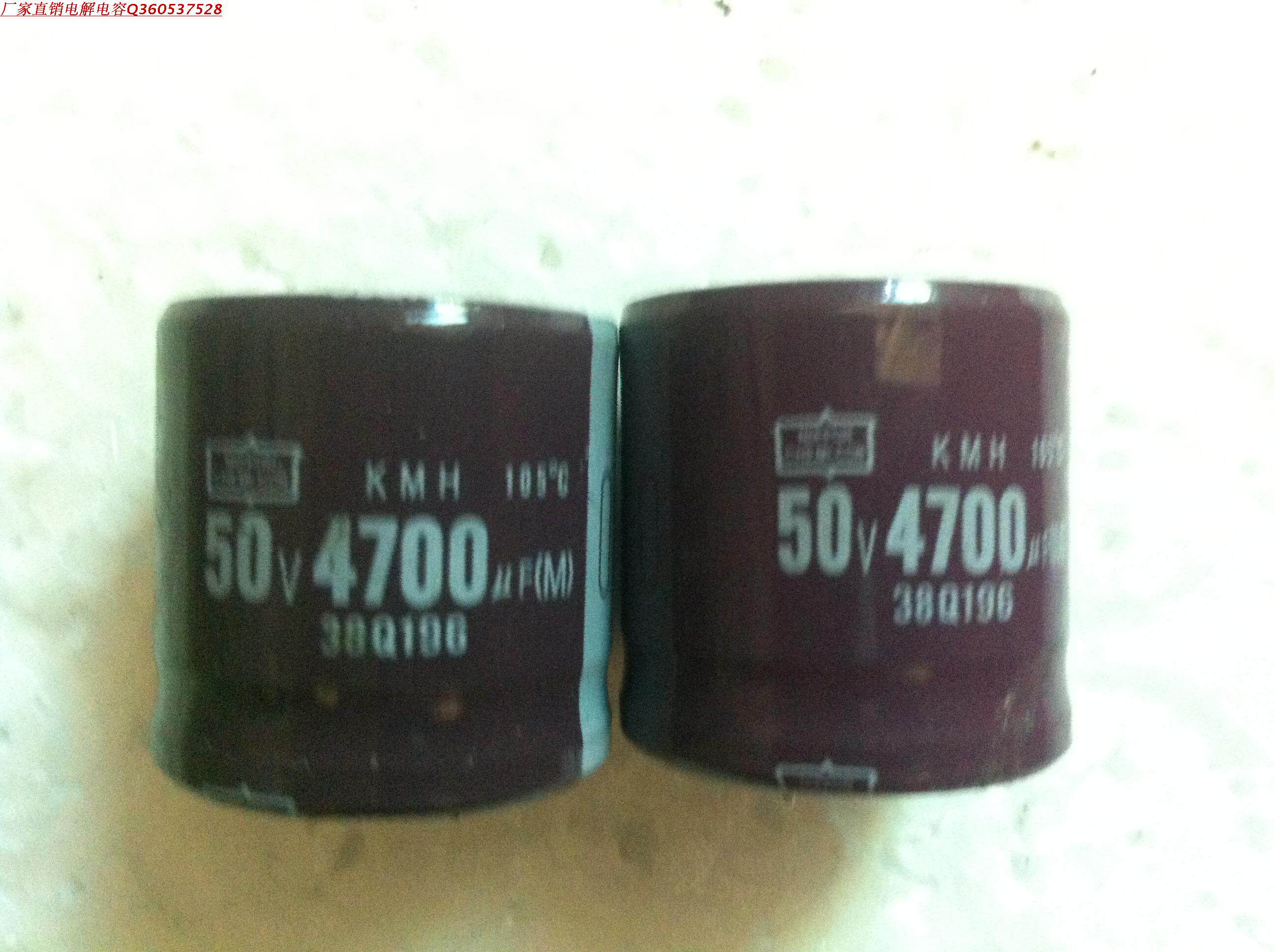 Original BRAND NEW BLACK DIAMOND ELECTROLYTIC CAPACITOR 50v4700uf 50v4700uf 30x30 63v4700uf 63v4700uf