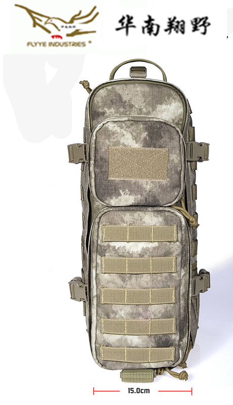 Clear Goods Combat Axe Backpack Tactical Single Shoulder Inclined Cross Backpack Mountaineering Bag Camouflated Dash pack G039-Taobao