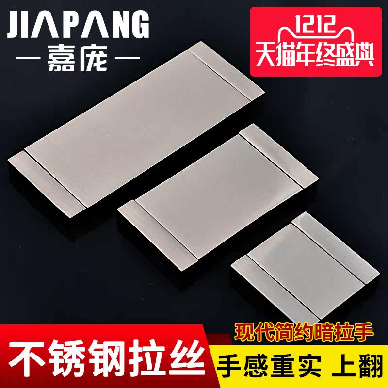 ������˿ƽ������JP-551