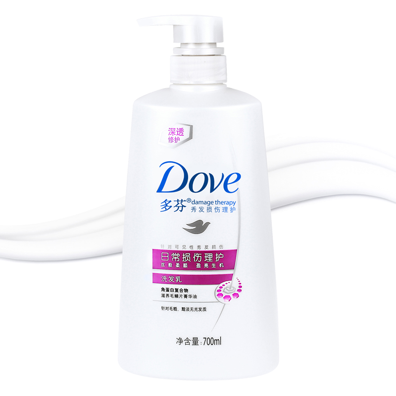 Dove多芬洗发水日常损伤理护洗发水洗发乳700ml 修复滋润正品包邮