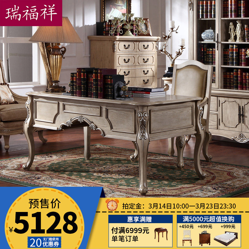 ����Ҿ�ŷʽ����AG308