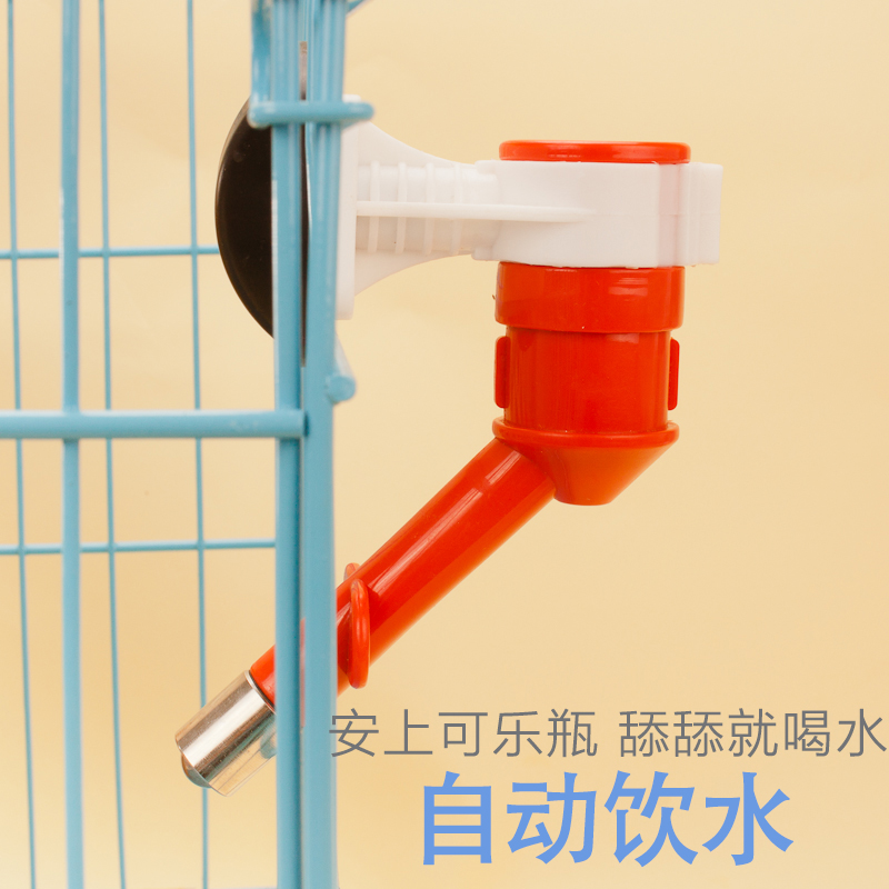 宠物饮水头水嘴小狗狗饮水器饮水机自动喝水器自动喂水饮水壶挂式